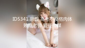 【新片速遞】&nbsp;&nbsp;2024年5月，极品校花，首场啪啪【05年小猫猫】今年最顶级最完美，清纯无美颜，男人最爱的那一款[1.67G/MP4/05:06:14]