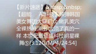 [MP4/380MB]学生妹探花李白-酒店约操22岁刚毕业大学生一脸诚恳说是马上过年了想赚外快