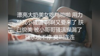 外围女探花鬼脚七酒店约炮 专业按摩技师下海兼职外围