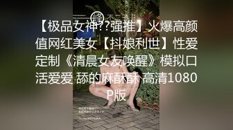 2023最新流出大尺度足交口交啪啪甄选 爆操动漫女神 完美露脸16Vஐ足控福利ஐ推特M-N 2023最新流出大尺度足交 口交 啪啪合集 (3)