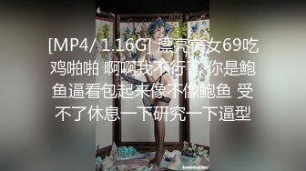 【kfc-1031】112★长裙靓女等待闺蜜中。白色底裤前后cd