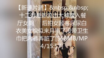 【源码录制】七彩主播【982017054_氼乚淼㵘】5月27日-6月28号直播录播✅寂寞御姐自慰大秀✅道具狂插淫水狂喷✅【36V】 (10)