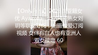 为了惩罚出轨的男友，女人把他的鸡巴锁起来了，摸B让他看到干不到，用一根棒子塞到他的屌蕊里面