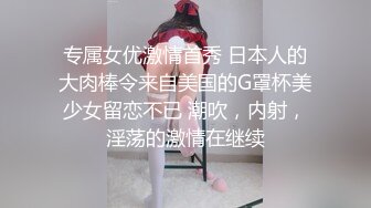 爆操00后的小媳妇