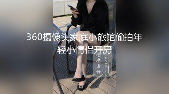 【新速片遞】 商场偷拍美女裙底风光❤️长裙靓女一直盯着镜头看白色内内超清上下通透长裙靓女独自逛街黑色半透明内内隐约露B[428MB/MP4/08:04]