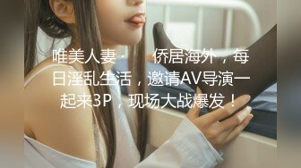 【源码录制】七彩主播【1338922541_褒姒n】5月28号-6月30号直播录播♒️丝足美臀多毛小骚逼♒️被大屌疯狂抽插♒️【94V】 (4)