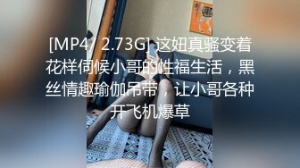 国产又粗又长有色又爽视频