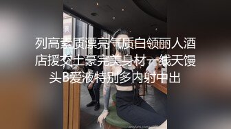 爱豆传媒 ID-5399 我的榨汁姬老婆-柔柔