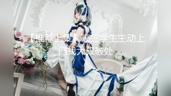 ✿软萌甜美少女✿反差jk妹外表纯洁可爱美乳翘臀淫语妹妹穿白色长袜doi据说穿着白棉袜do更容易高潮可以试试