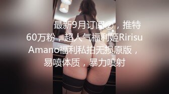 万人求购P站女族性爱专家 极品反差骚妻【静芸】解锁私拍，灵活长舌性感少妇的顶级口交侍奉，啪啪啪全自动榨精机 (10)