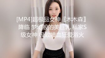 【新片速遞】&nbsp;&nbsp;✨“我要冲刺高潮了”长得像赵奕欢的美女主播「Kikey_babe」震动棒和玩具肉棒一起上淫语不停【自压水印】[794MB/MP4/32:33]