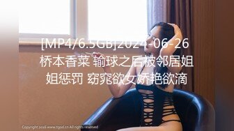 074_(sex)20240226_妹妹带你过夜生活