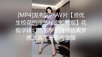 [MP4]麻豆代理出品-台湾第一女优吴梦梦最新力作之为救烂赌老公肉体偿债-小逼被债主插队淫水泛滥