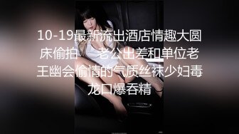 【新片速遞】 御姐轻熟女眼镜美少妇，骚气溢出了屏幕，多个道具插穴，进出大小蝴蝶虎穴[959M/MP4/01:23:27]