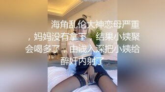 真實記錄清純女友與男友激情性愛時刻嘴上說不要