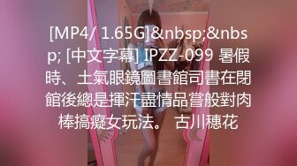 N0944 問答無用姦 さくらあきな