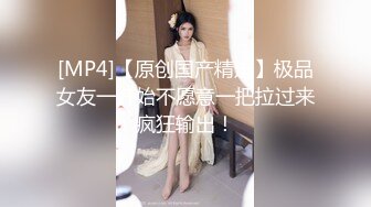 ✨日本超敏感体质女大学生「ano chan」OF日常性爱私拍 随时高潮潮吹颤抖抽抽软瘫【第六弹】