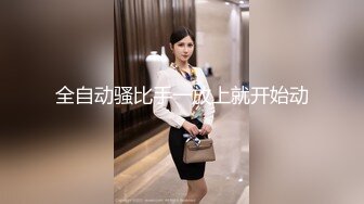 [MP4]笑起来甜美黑裙嫩妹脱下裤子让妹子口扶着屌插入骑乘猛操打桩机