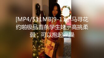 身材苗条的国内网红专业裸舞极品女神美娇娘熏熏演绎各种风格的嗨歌舞曲