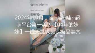 AI换脸视频】杨幂   二次元的诱惑