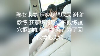 摸老婆的奶子玩到高潮