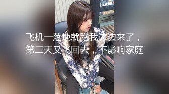 妹妹嫌我没通知