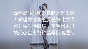 ??学院风萌妹??清新小可爱〖TopSweetBaby〗可爱邻家小妹妹，JK学院风 纯欲小白袜 白白嫩嫩的身材做爱超猛