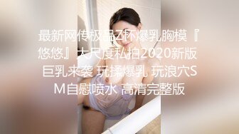 RAS204 皇家华人 情侣挑战 男友性不行 看女友被干到高潮即可获奖金 坏坏(羽芮 林沁儿 芳情)