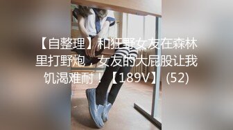 [MP4/ 1.23G]&nbsp;&nbsp;超高颜值美少女！难得下海全裸秀！苗条贫乳小奶子，揉搓小穴扭腰，无毛紧致逼逼特写