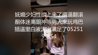 【AI换脸视频】杨超越 妖娆多姿 无码