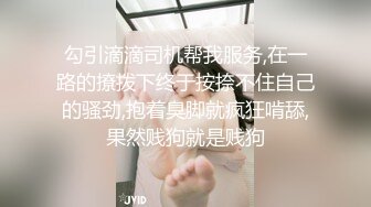 绝美反差婊女友半糖墨染，颜值超高，日常发骚，狂吃男友的鸡巴，技术一流，最后无套内射！