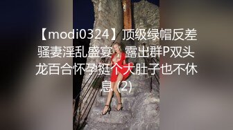 女友吵着说她的肥臀想吃肉棒