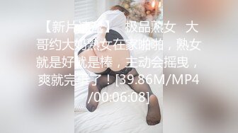 最新订阅万人在线追踪，露脸FS高颜值极品大奶白虎逼百变女神meriol私拍，各种COSER逼脸同框道具紫薇，撸点满满 (1)