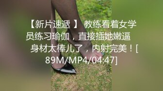 【破解摄像头】偷窥舞蹈班的小姐姐们各种换衣服 (2)