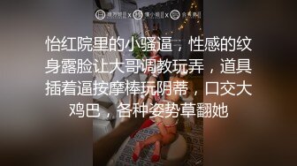 温柔端庄人妻✿网红反差女神〖米菲兔〗BunnyMiffy七夕快乐！浓厚性爱！花藤高跟表姐情人节诱骗表