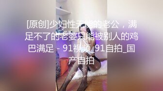 大神潜入酒店女厕偷拍 牛仔裤小嫩妹