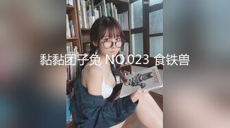 [2DF2]国产比女人还美的cd安德 两个黑丝大长腿的伪娘一起过新年 cosplay口交后入很是给力 - soav_evMerge [MP4/52.8MB][BT种子]