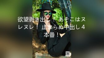 熟女人妻吃鸡啪啪 皮肤白皙 鲍鱼粉嫩 在停车场被无套输出 内射 就是空间太小施展不开