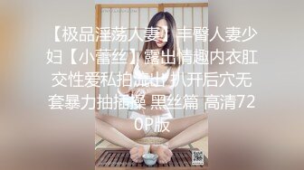 【OnlyFans】极品巨乳肥臀亚裔 NamiGoneWild合集 138