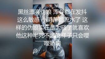 ⚫️⚫️收费电报群福利，极品刺青女神【波霸妹妹】私拍，自慰、全裸艳舞、土豪啪啪、洗澡、剧情、双女从头爽到尾无尿点1