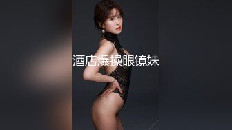 亮哥與愛吃肉棒的同居小女友69互舔女上位搖晃