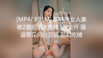 星空传媒 XKG-090《妈妈乱伦的秘密》知道妈妈偷情的秘密胁迫她服务我的大肉棒