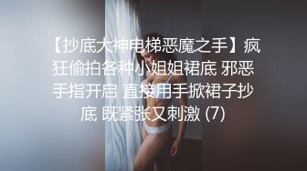 [MP4]萝莉美少女 小九玥 最近吃太多上火的东西啦 一直咳嗽 但想被哥哥干 插我的小骚逼