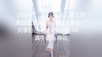 主題酒店鐘點房拍攝到的清純巨乳妹子和男友開房愛愛 互舔互插愛撫爽的欲仙欲死 露臉高清