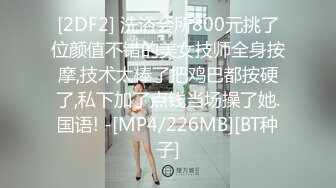 黑鲍大奶熟女高潮了