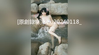 sm自拍剧情黑丝少妇阴道瘙痒找寒医生治疗原来是淫骚被医生绑着手脚用假鸡巴双插爽飞了快乐呻吟