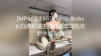 【自整理】偷偷练过柔术的欧美瑜伽婊子，穿着大胆风骚把身体弯曲成各种姿势逼脸同框，诱惑至极！LunaLuuvz 最新流出视频合集【19V】 (14)