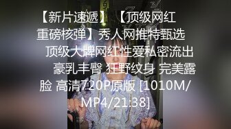 [MP4/121M]9/23最新 淫妻火辣辣的一根好硬喜欢有人干就行超淫荡VIP1196