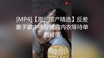 【渣女集中营】全程露脸无毛白虎萝莉小妹舌吻吃奶子玩逼道具抽插跟狼友互动撩骚几个小妹总有你喜欢的一款