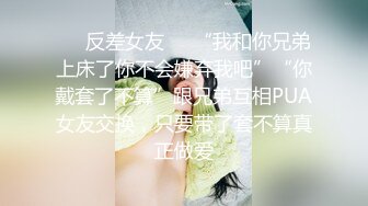 【无情的屌】约操大肥臀骚女，开档黑丝舔逼，跪地猛吃大屌，骑乘位爆操大屁股，后入姿势撞击